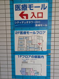 v20260727151011/fresh/building/J00100611606_7