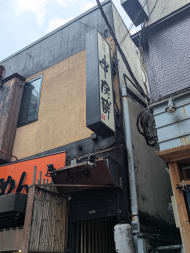 v20260727151011/fresh/building/J00100611762_8