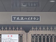 v20260727151011/fresh/building/J00100625145_12