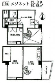 v20260727173257/fresh/room/J00101931599_1