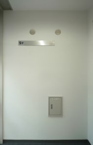 v20260727173257/fresh/room/J00102078723_8