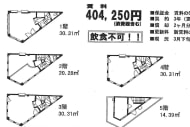 v20260727173257/fresh/room/J00102187271_1