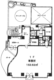 v20260728190715/fresh/room/J00101970536_1