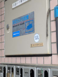 v20260729150858/fresh/building/J00100367494_10