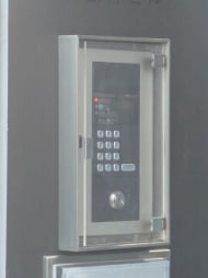 v20260729150858/fresh/building/J00100432842_8