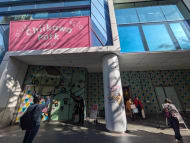 v20260729150858/fresh/building/J00100469329_7