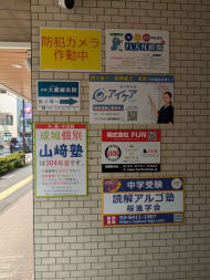 v20260729150858/fresh/building/J00100607992_67