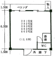 v20260729172301/fresh/room/J00101965073_1