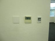 v20260729172301/fresh/room/J00102103552_7