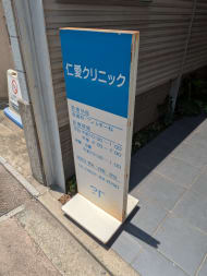 v20260730150745/fresh/building/J00100419758_8