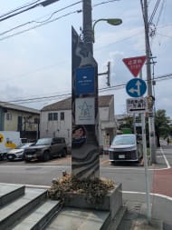 v20260730150745/fresh/building/J00100493279_67