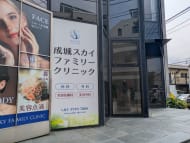 v20260730150745/fresh/building/J00100493279_9
