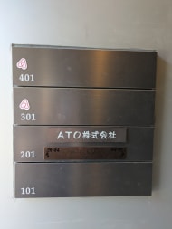 v20260730150745/fresh/building/J00100631600_67