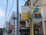 v20260731150959/fresh/building/J00100360917_10