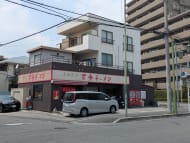 v20260731150959/fresh/building/J00100361580_5