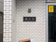 v20260731150959/fresh/building/J00100361801_10