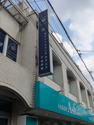 v20260731150959/fresh/building/J00100361801_12