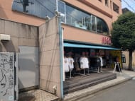 v20260731150959/fresh/building/J00100361967_6