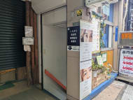 v20260731150959/fresh/building/J00100368543_15