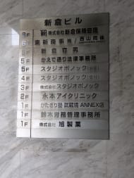 v20260731150959/fresh/building/J00100371896_67