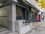v20260731150959/fresh/building/J00100377016_10
