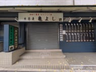 v20260731150959/fresh/building/J00100377016_12