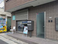 v20260731150959/fresh/building/J00100394186_8