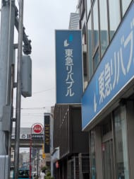 v20260731150959/fresh/building/J00100404043_10