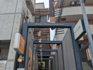 v20260731150959/fresh/building/J00100404803_11