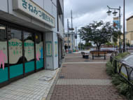 v20260731150959/fresh/building/J00100410469_2