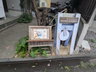 v20260731150959/fresh/building/J00100410595_7