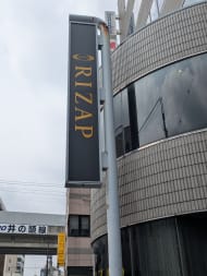 v20260731150959/fresh/building/J00100421879_12