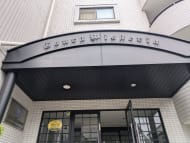 v20260731150959/fresh/building/J00100425542_7