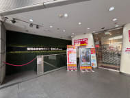 v20260731150959/fresh/building/J00100448416_10