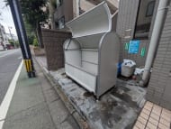 v20260731150959/fresh/building/J00100607934_9