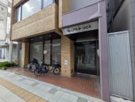 v20260731150959/fresh/building/J00100611863_9