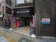 v20260731150959/fresh/building/J00100617866_12