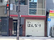 v20260731150959/fresh/building/J00100632001_12
