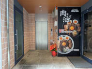 v20260731150959/fresh/building/J00100634160_10
