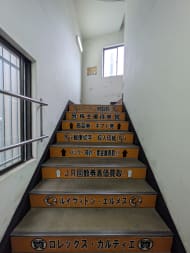v20260802150642/fresh/building/J00100358401_9