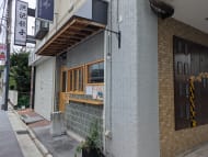 v20260802150642/fresh/building/J00100358814_7