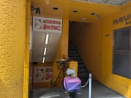 v20260802150642/fresh/building/J00100359133_3