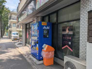 v20260802150642/fresh/building/J00100368728_9