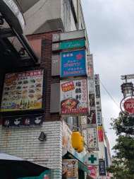 v20260802150642/fresh/building/J00100381493_11