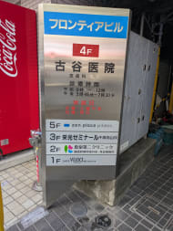 v20260802150642/fresh/building/J00100387569_67