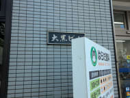 v20260802150642/fresh/building/J00100407282_14
