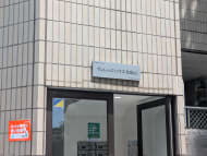 v20260802150642/fresh/building/J00100408299_15