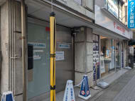 v20260802150642/fresh/building/J00100408370_9