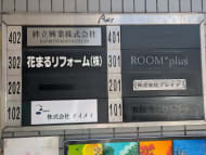 v20260802150642/fresh/building/J00100416453_67