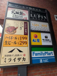 v20260802150642/fresh/building/J00100425570_9